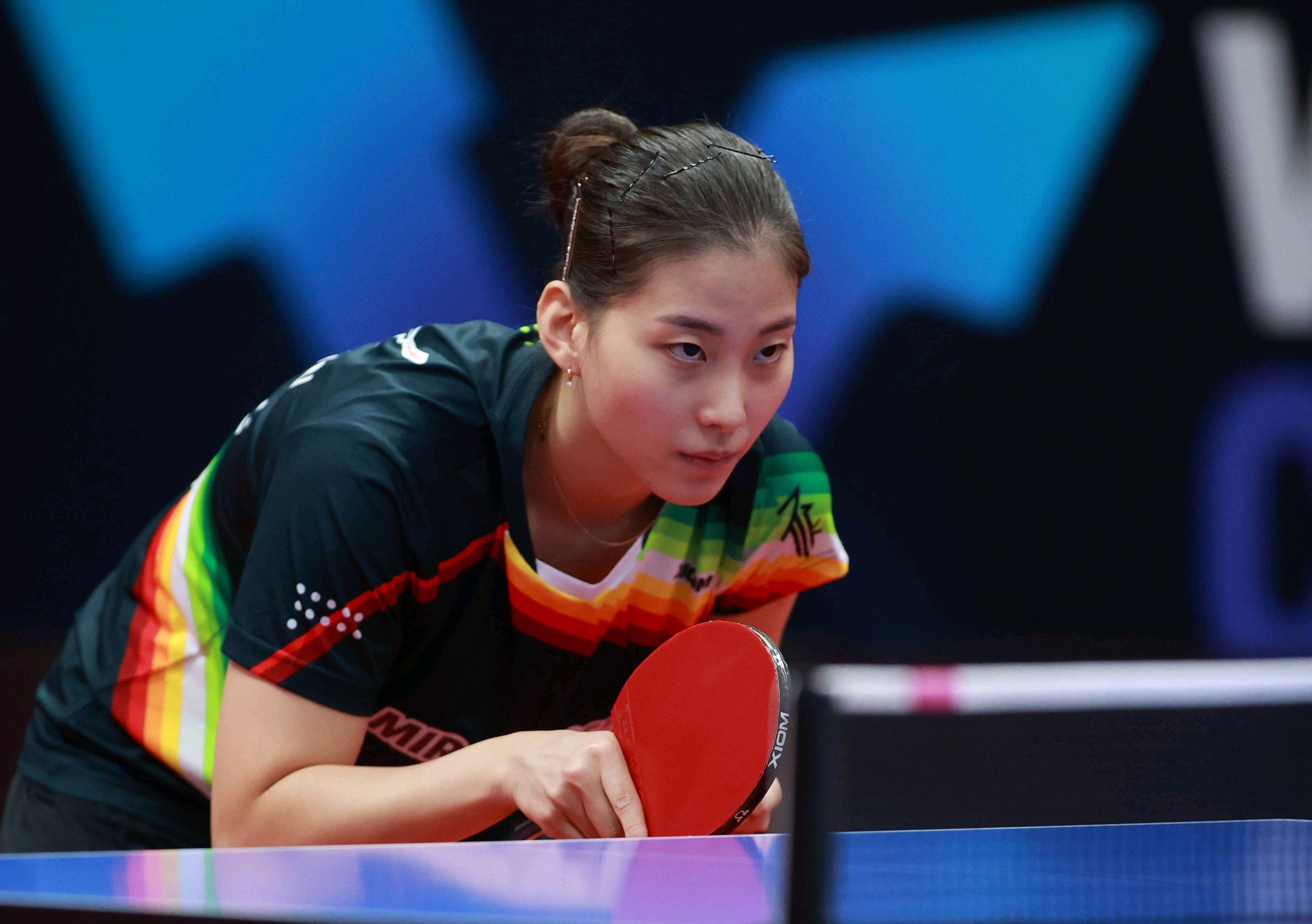 上著名的冲 上著名的冲