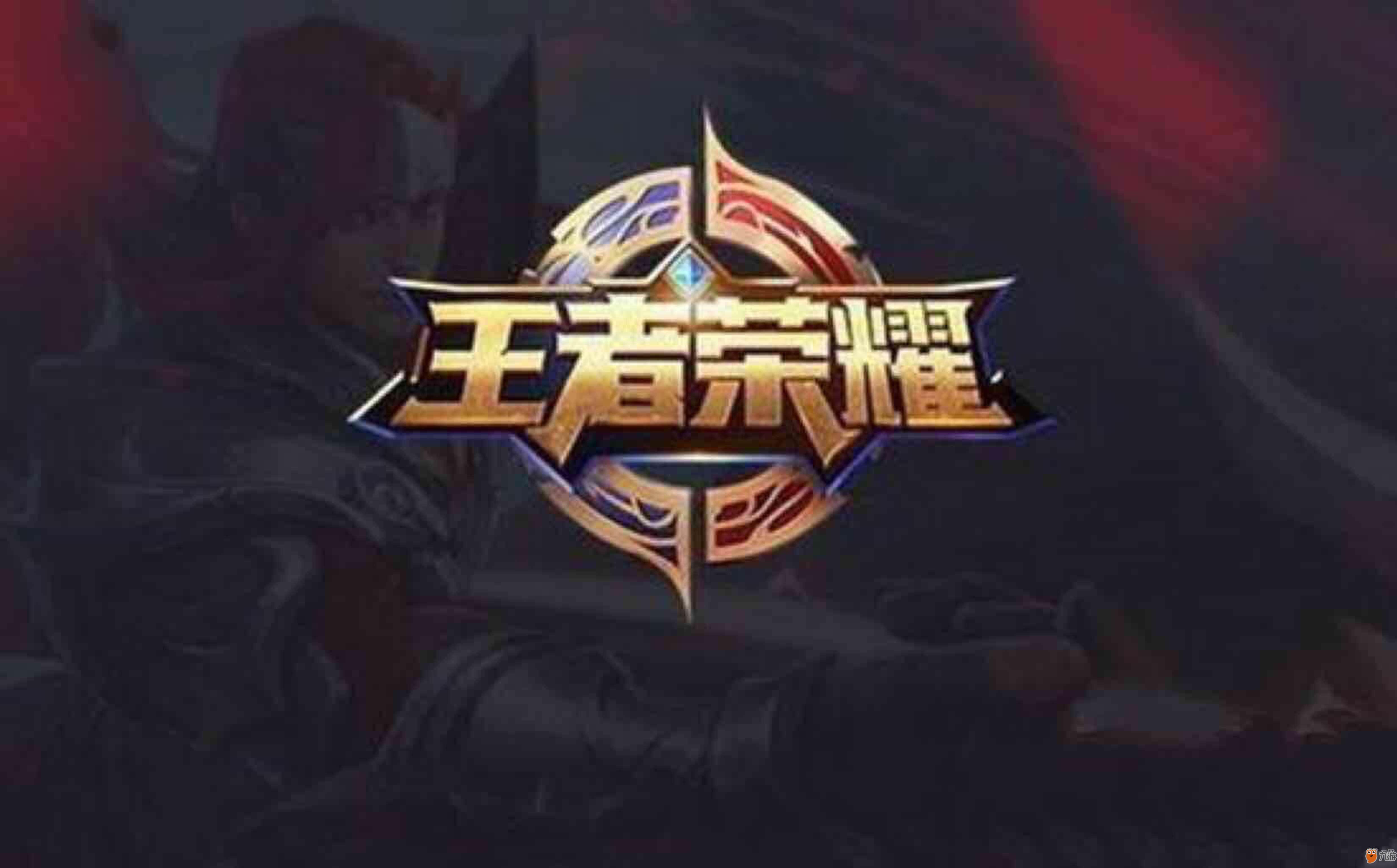 的组合