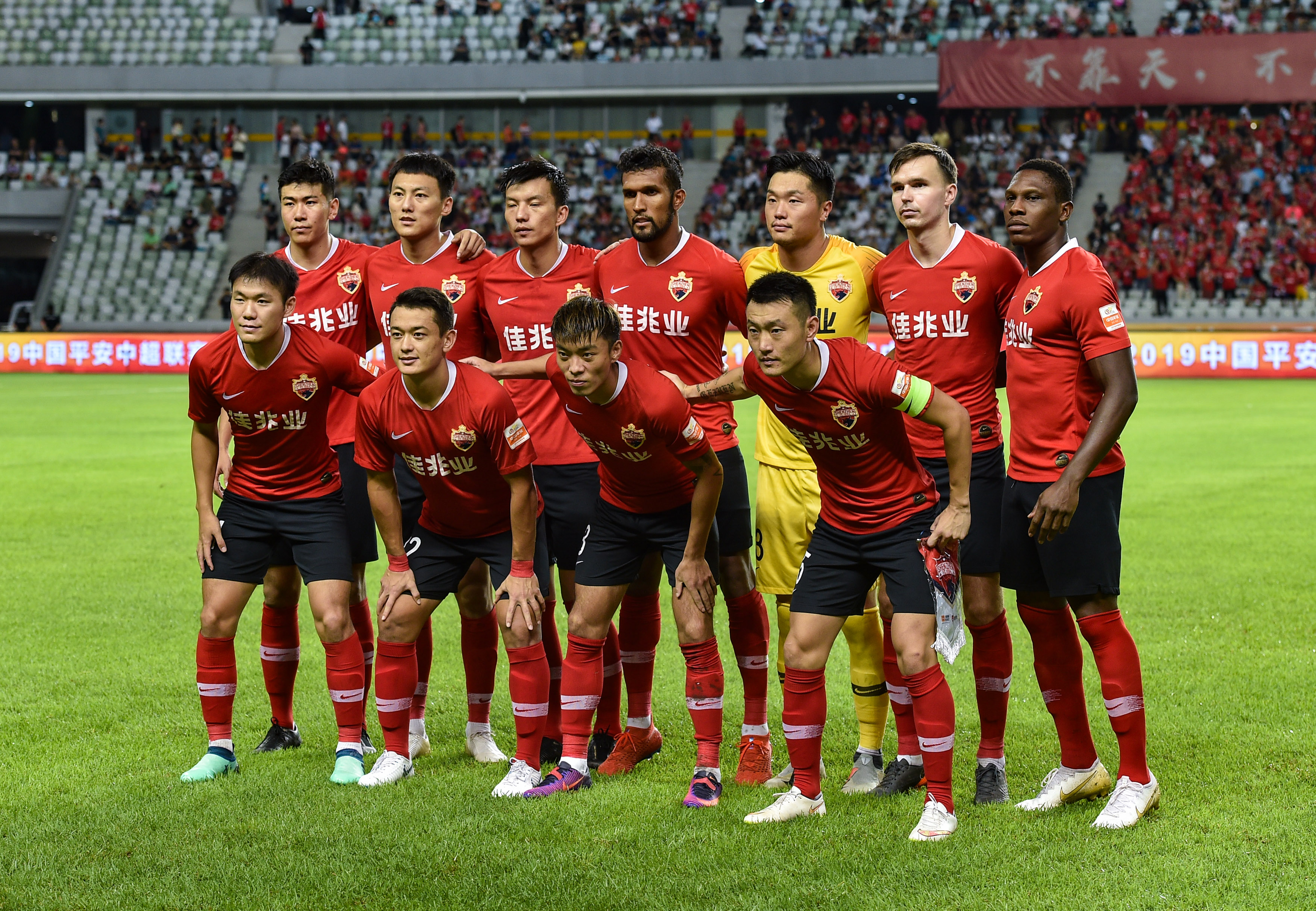 边中结合能