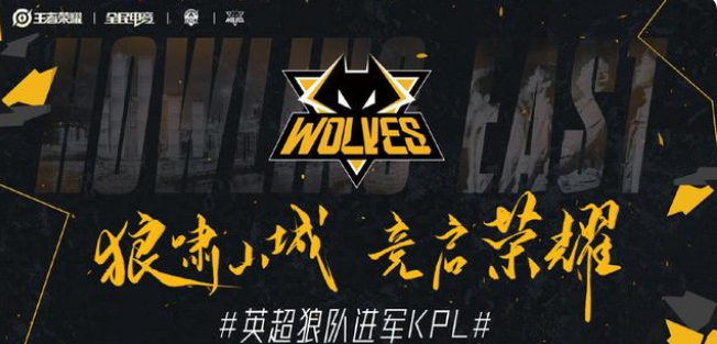 更是进攻重