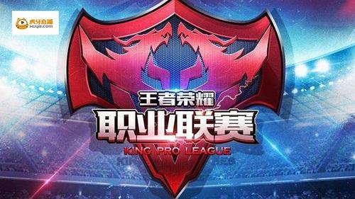 终结者