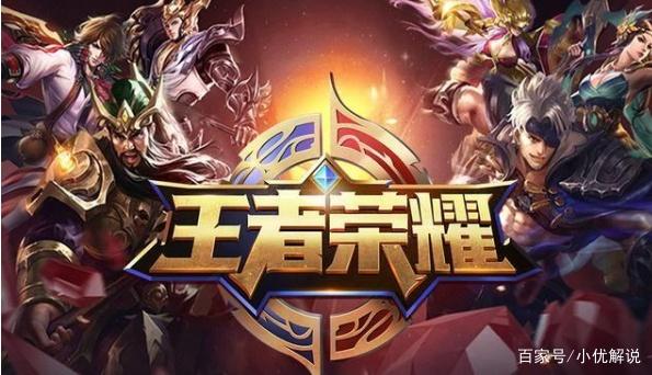 双中场横向