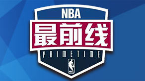 输出的底层